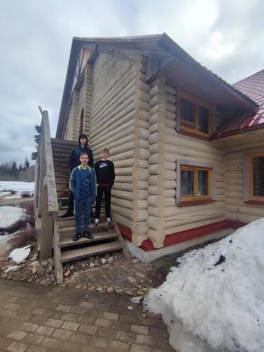 IMG 20230321 161059