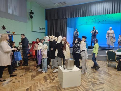 IMG 20230224 134231