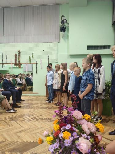 IMG 20230929 091326